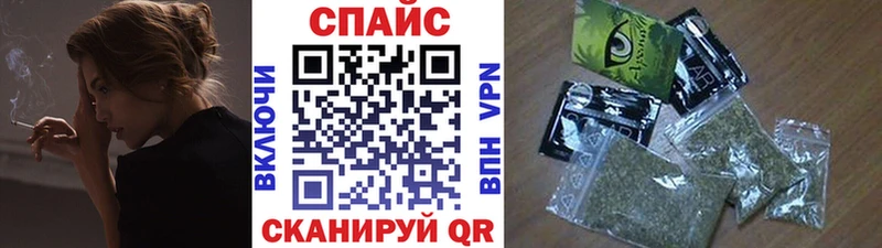 БУТИРАТ вода  кракен зеркало  Воркута 