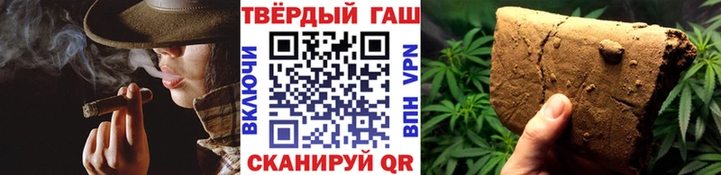 ГАШИШ Premium  сколько стоит  Воркута 