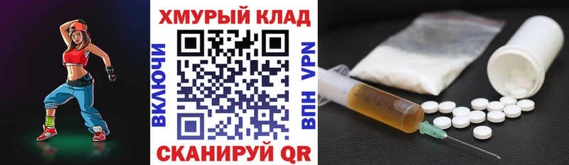 Героин гречка купить наркотики цена Воркута