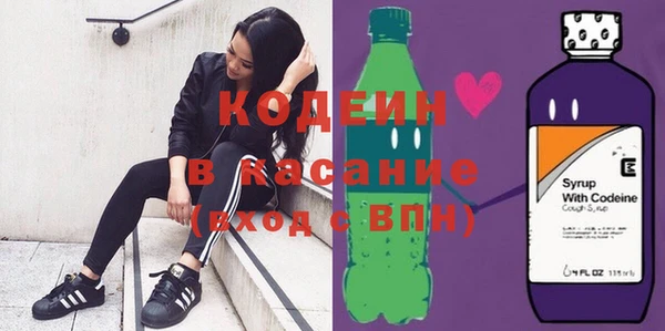кристаллы Баксан