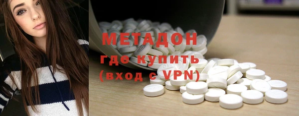кристаллы Балабаново
