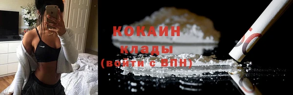 амфетамин Киренск