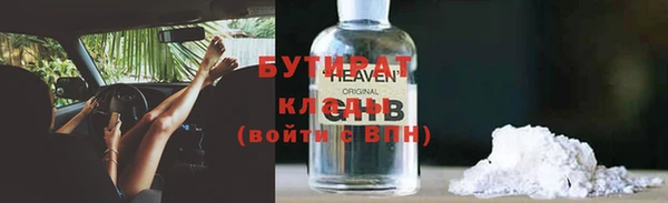 spice Киреевск