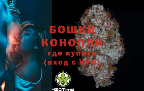 кристаллы Баксан