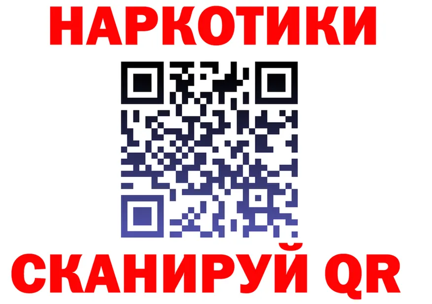 APVP СК КРИС ONION это гидра Воркута